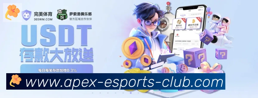 奖项图2