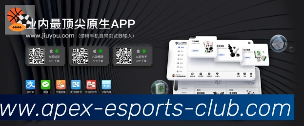 数据防护可视化